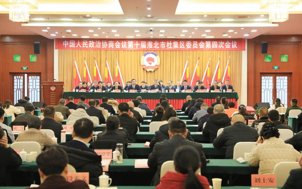 踔厲奮發(fā)擔(dān)使命 奮楫揚(yáng)帆再啟航